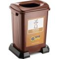 Sıfır Atık Kovası 50 Litre