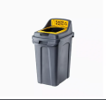 Planet Sıfır Atık Kovası 70 Litre